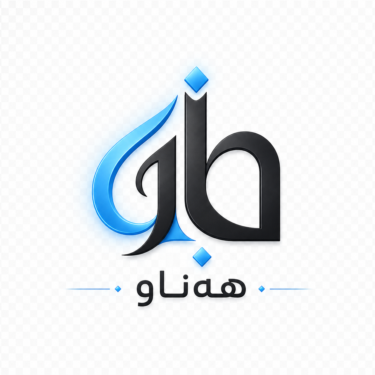 Hanawnet Logo
